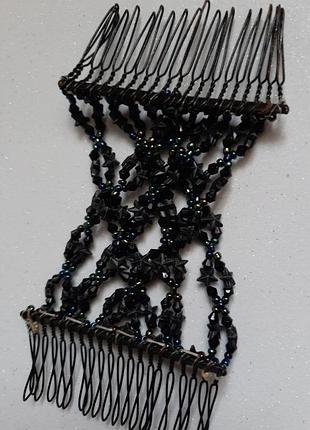 Подарунок 2