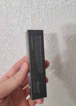 Антивозрастной крем для кожи вокруг глаз benton fermentation eye cream benton, 10 мл