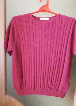 Кофта женская