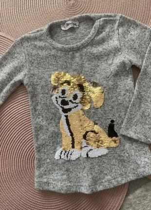 Кофта atabay з міняючою картинкою светрик светр