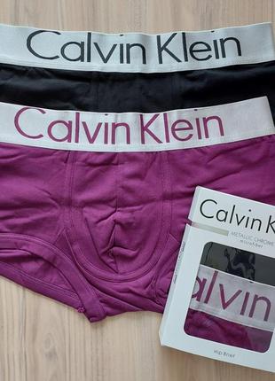 Набір боксерів calvin klein серії steel - 2 шт.