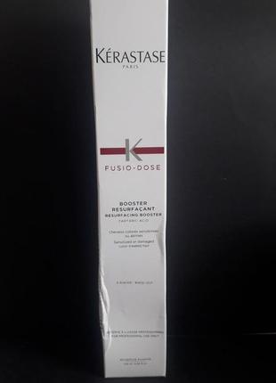 Kerastase fusio dose booster chroma absolu бустер для блеска волос.1 фото