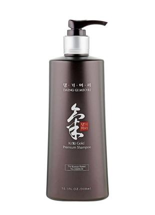 Універсальний шампунь ki gold premium shampoo daeng gi meo ri, 500 мл2 фото