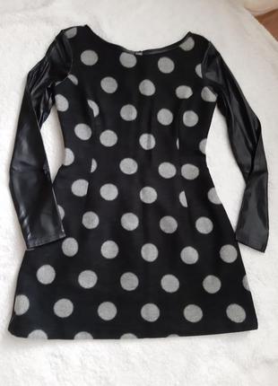 Сукня, плаття