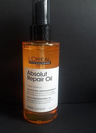 L'oreal professionnel absolut repair oil масло для волос, распив.
