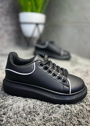 Кеды женские