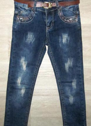 Джинсы для девочки бемби размер 110 оригинал красивая модель камешки сваровски сверкают)