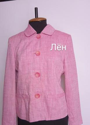 Льняной жакет пиджак лён viyella