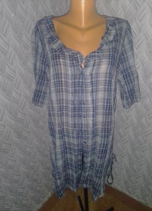 Рубашка коттоновая 18 размер