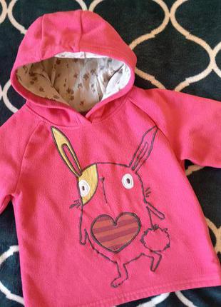 Флісова кофта next