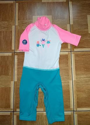 Купальник для бассейна костюм пляжный nabaiji