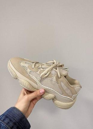Adidas yeezy 500 blush женские кроссовки адидас ези буст