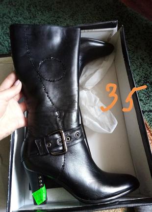 Сапожки кожаные