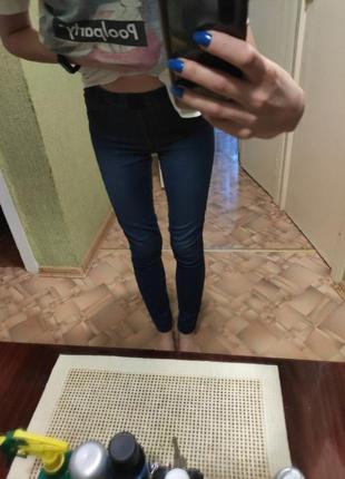 Джинси, лосіни