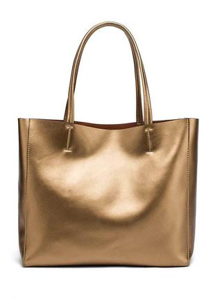 Жіноча шкіряна золота велика сумка шопер