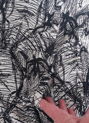 Штаны повседневные7 фото