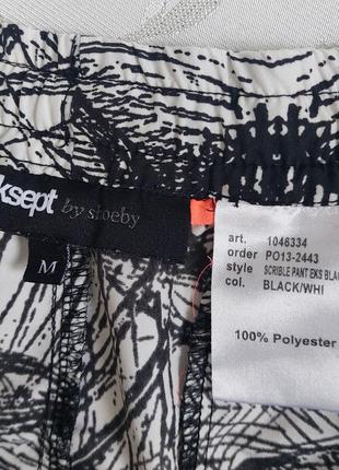 Штаны повседневные8 фото