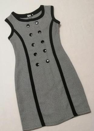 Приталене плаття фактурне