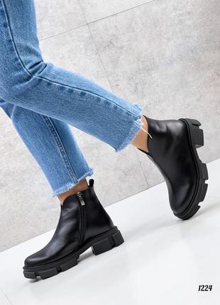 Ботиночки kaden