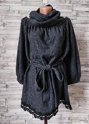 Теплая мягкая туника aniri с поясом и хомутом размер  50 xl