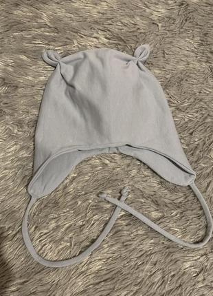 Шапочка демісезонна. нова