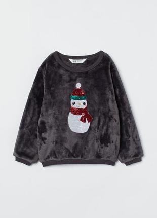 Тепленький джемпер