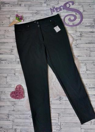 Брюки женские черные классика облегающие