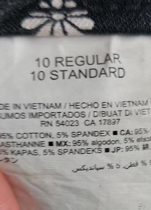 Штани в квітковий принт 5