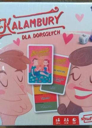 Настольная игра каламбури для взрослых  shuffle kalambury dla doroslych