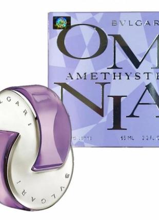 Bvlgari omnia amethyste 65 мл