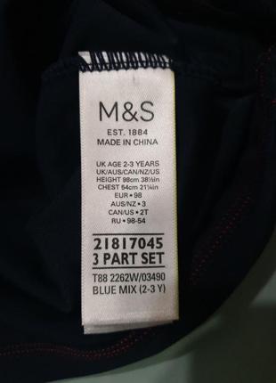 Футболка для плавания m&s4 фото