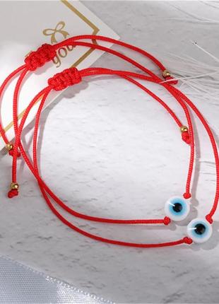 Парні браслети чоловічий та жіночий подарунок до дня святого валентина закоханих