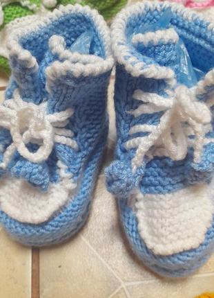 Пінетки дитячі