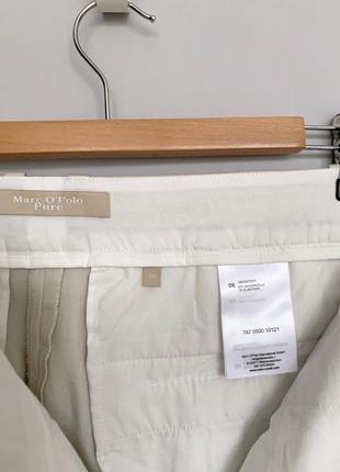 Світло-сірі штани капсульна колекція  pure, бавовна+еластан4 фото