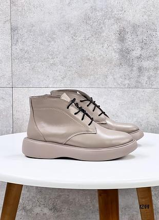 Ботиночки liene