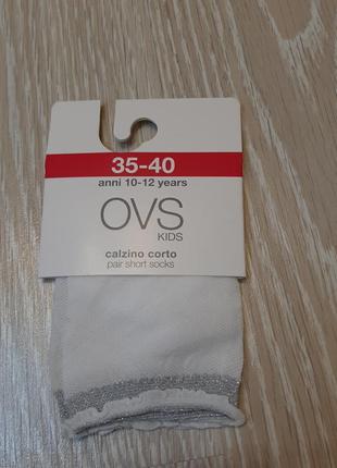 Шкарпетки капронові ovs1 фото