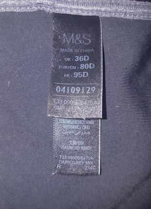 Спортивный топ marks & spencer оригинал3 фото