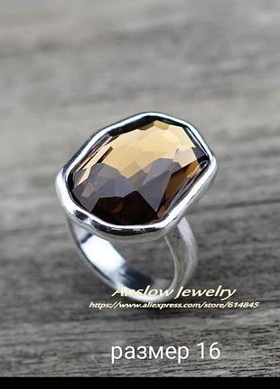 Кольцо колечко бижутерия