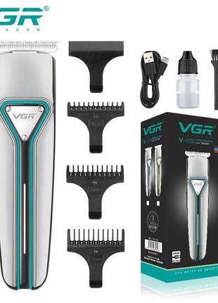 Машинка для стрижки волосся vgr v 008 тип живлення акумулятор машинка для стрижки бороди і вусів