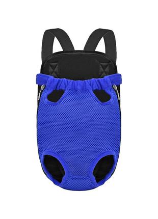 Рюкзак-кенгуру lesko dt854 blue s переноска для животных 9шт