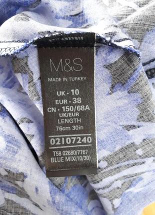 Юбка миди в васильковую расцветку m&s (размер 10)3 фото