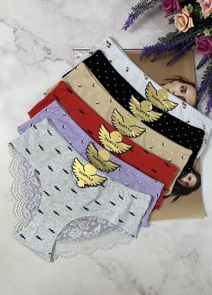 Набор женских трусиков 6463