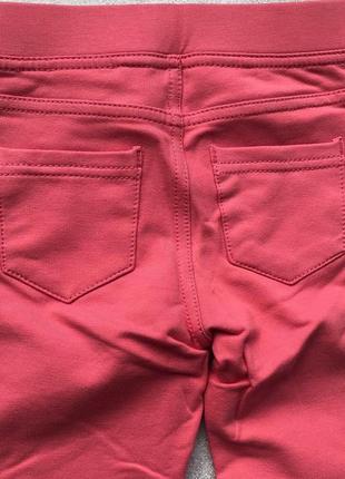 Джегінси двохнитка hm 2