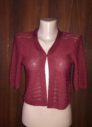 Легка накидка кофтинка