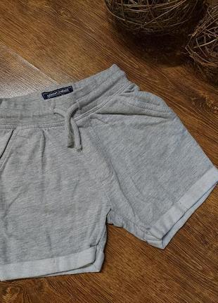 Трикотажні шорти спортивні на гумці