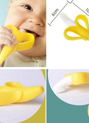 Прорізувач банан, гризунок, прорізувач для зубів. дитяча зубна щітка-прорізувач банан1 фото