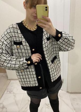 Кардиган оверсайз