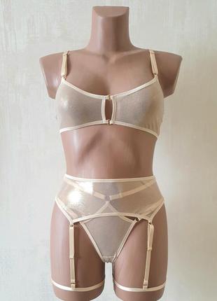 Комплект из блестящей сеточки