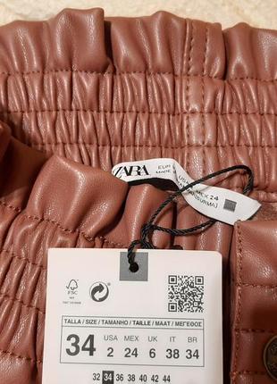 Zara шорти зі штучної шкіри6 фото