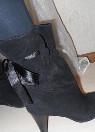 Замшевые сапожки